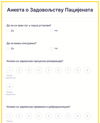 Form Templates: Анкета о Задовољству Пацијената