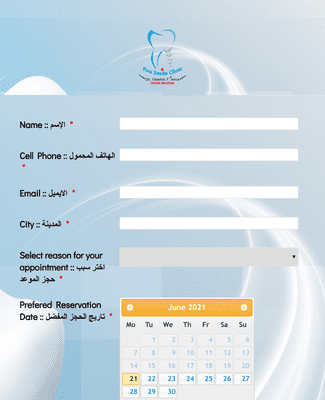 Form Templates: Appointment Request You Smile Clinic Dr Usama T3ema | طلب حجز موعد عيادة د أسامة طعيمة