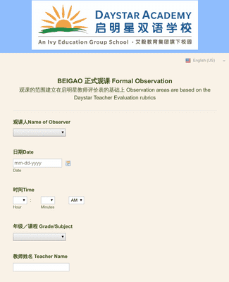 Class Evaluation Form In Chinese Form Template Jotform