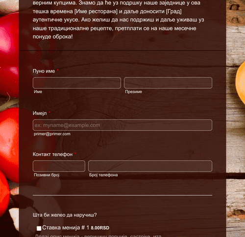 Form Templates: COVID 19 Шаблон за Онлајн Наручивање из Ресторана