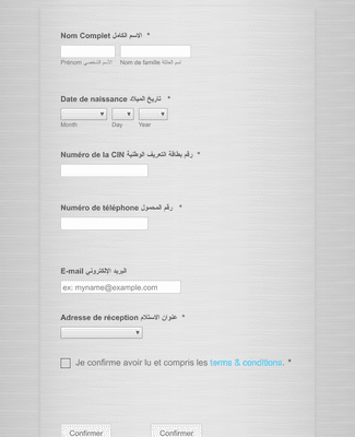Formulaire d'inscription Modèle du formulaire | Jotform
