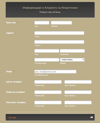 Form Templates: Информације о Клијенту за Некретнине