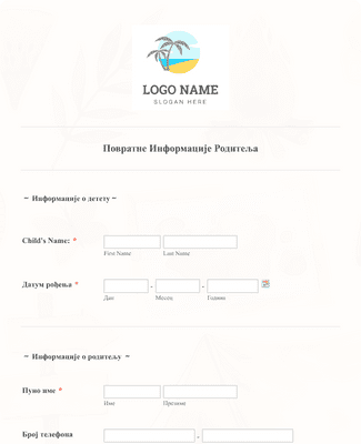 Form Templates: Образац за Повратне Информације о Летњем Кампу за Родитеље