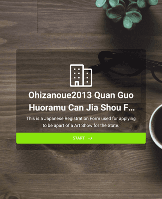 Form Templates: Ohizanoue2013 Quan Guo Huoramu Can Jia Shou Fu Huomu