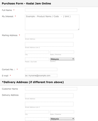 Online product purchase form