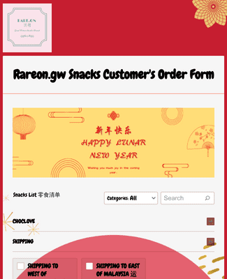 Form Templates: Rareon gw Snacks Customer's Order Form