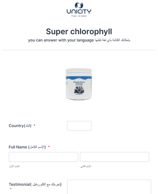 Super chlorophyll
