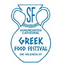 2026 Greek Food Festival Album Entry